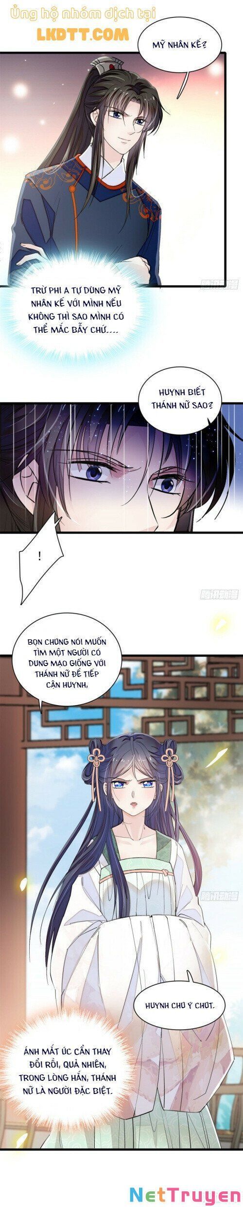 đọc truyện Tự Cẩm Chương 106 ảnh 3 tại Giả Dược