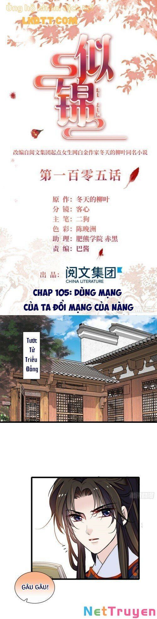 đọc truyện Tự Cẩm Chương 107 ảnh 4 tại Giả Dược