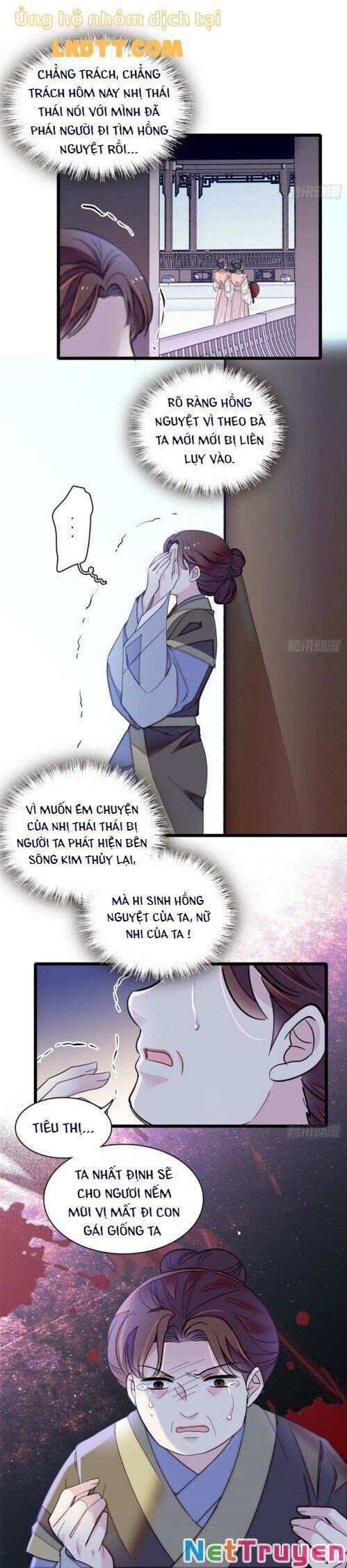 đọc truyện Tự Cẩm Chương 112 ảnh 15 tại Giả Dược