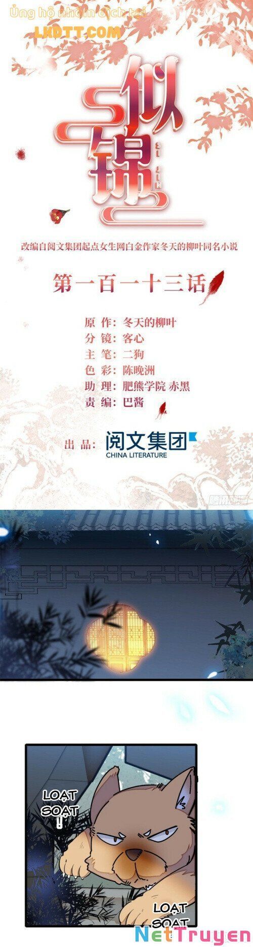 đọc truyện Tự Cẩm Chương 113 ảnh 2 tại Giả Dược