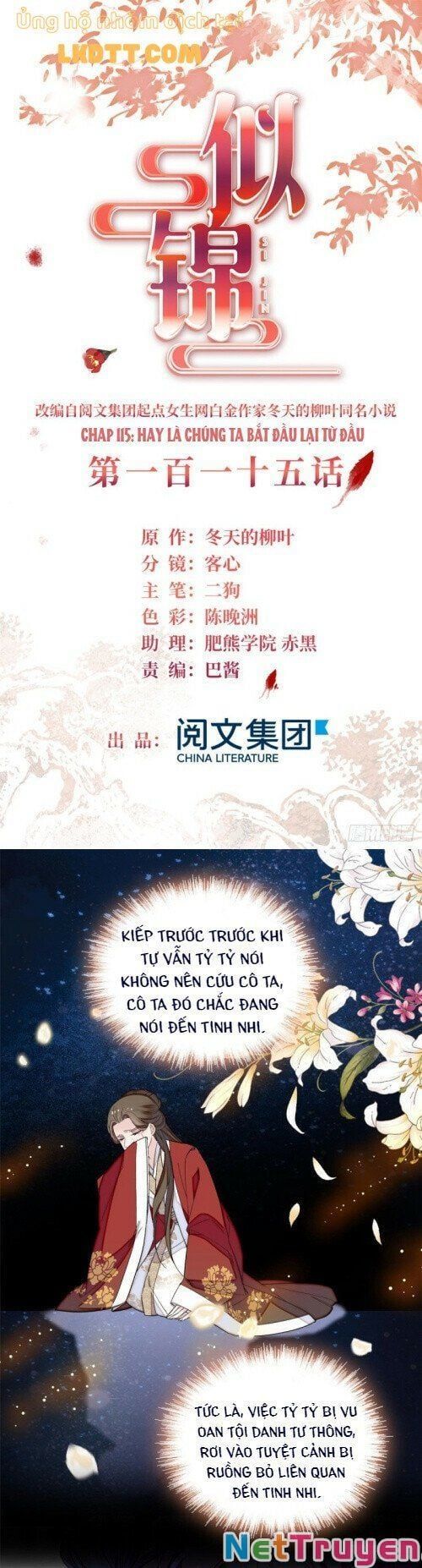 đọc truyện Tự Cẩm Chương 115 ảnh 2 tại Giả Dược
