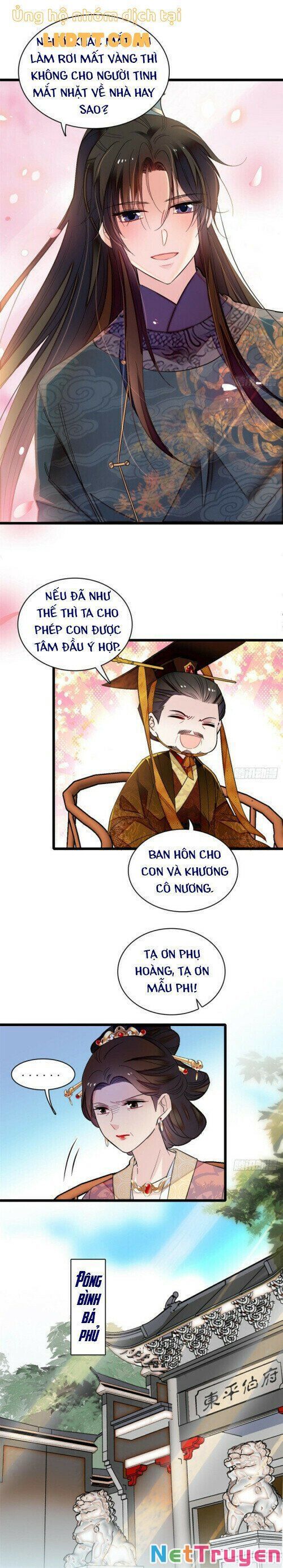 đọc truyện Tự Cẩm Chương 127 ảnh 12 tại Giả Dược