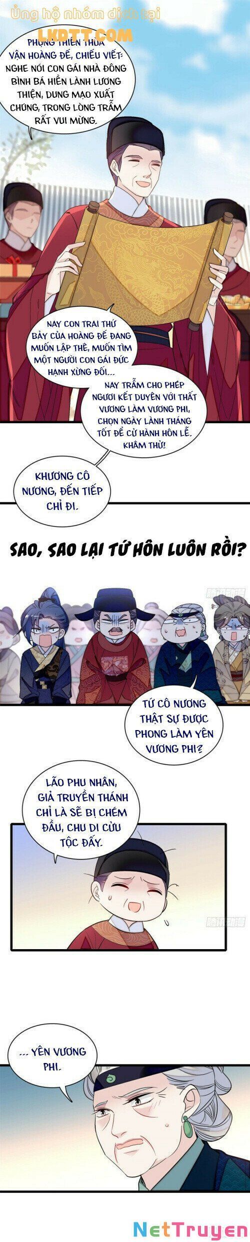 đọc truyện Tự Cẩm Chương 127 ảnh 13 tại Giả Dược
