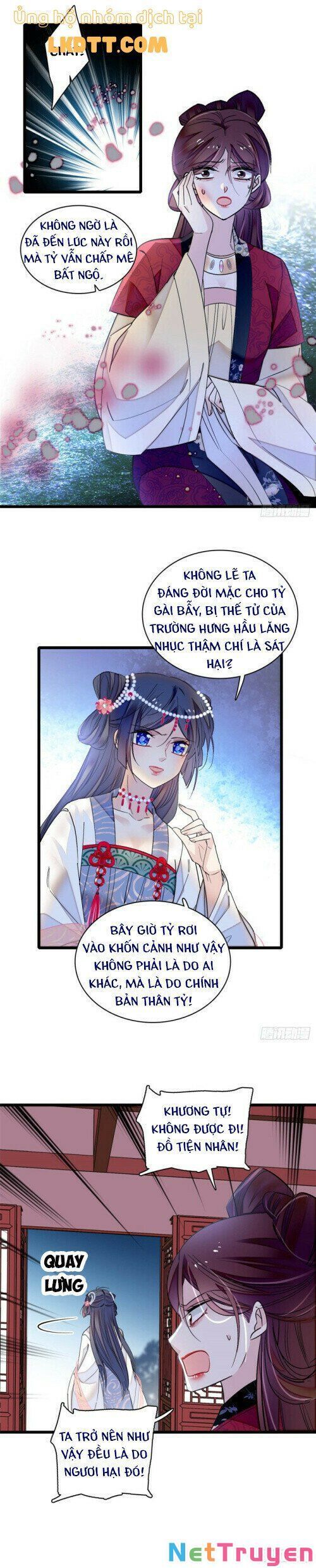 đọc truyện Tự Cẩm Chương 129 ảnh 14 tại Giả Dược