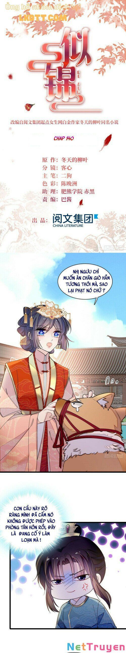 đọc truyện Tự Cẩm Chương 140 ảnh 3 tại Giả Dược