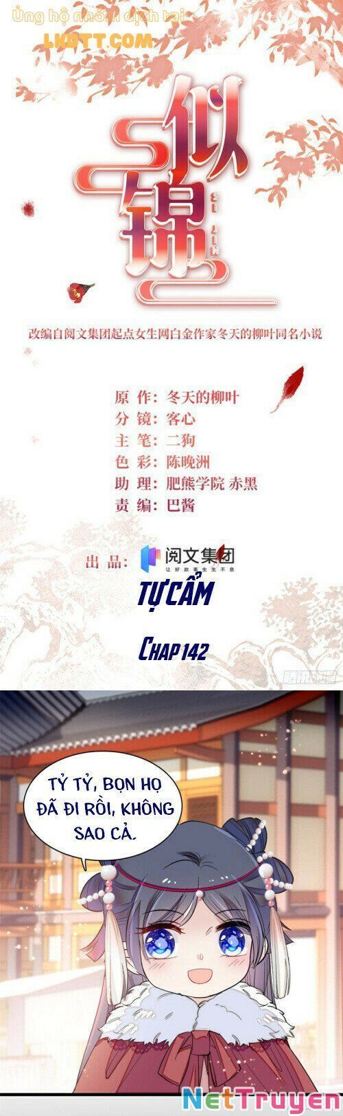 đọc truyện Tự Cẩm Chương 142 ảnh 3 tại Giả Dược