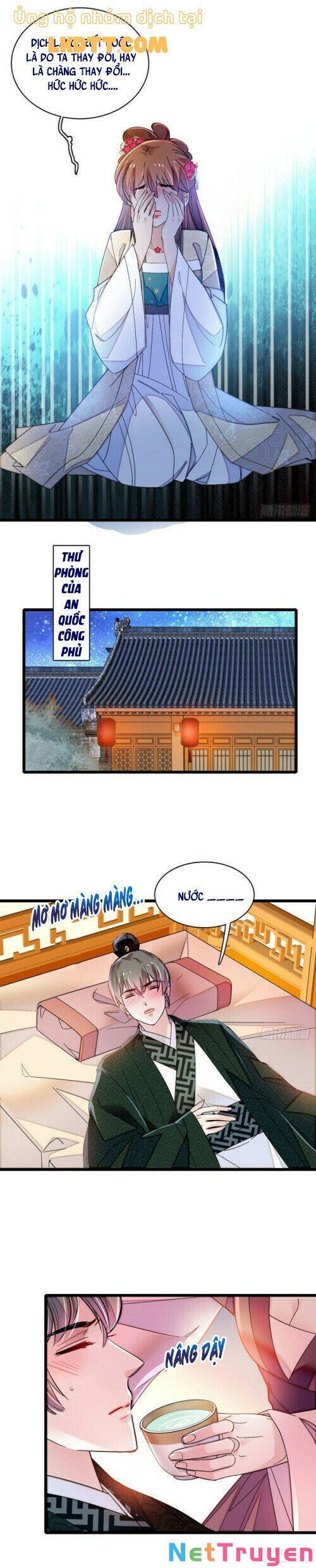 đọc truyện Tự Cẩm Chương 150 ảnh 12 tại Giả Dược
