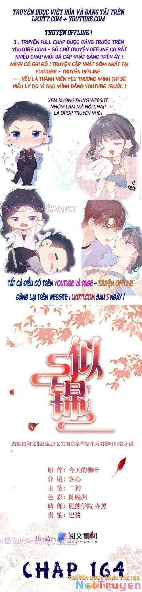 đọc truyện Tự Cẩm Chương 164 ảnh 3 tại Giả Dược