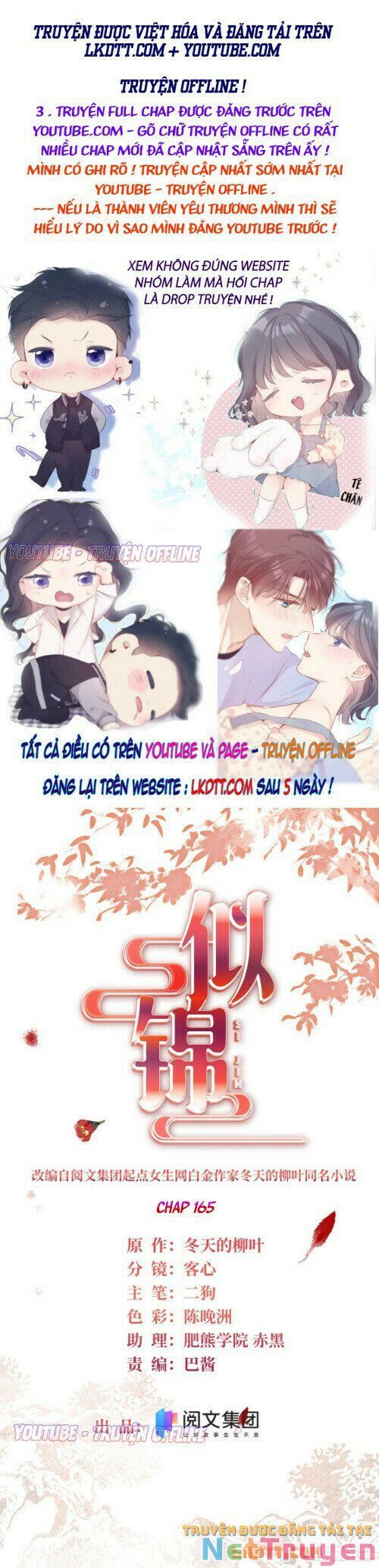 đọc truyện Tự Cẩm Chương 165 ảnh 2 tại Giả Dược