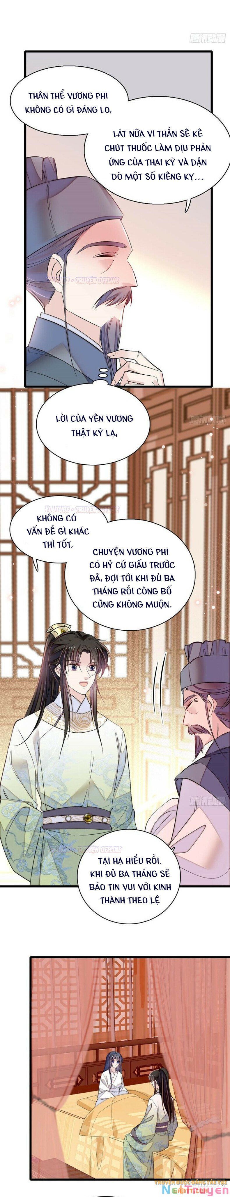 đọc truyện Tự Cẩm Chương 167 ảnh 4 tại Giả Dược