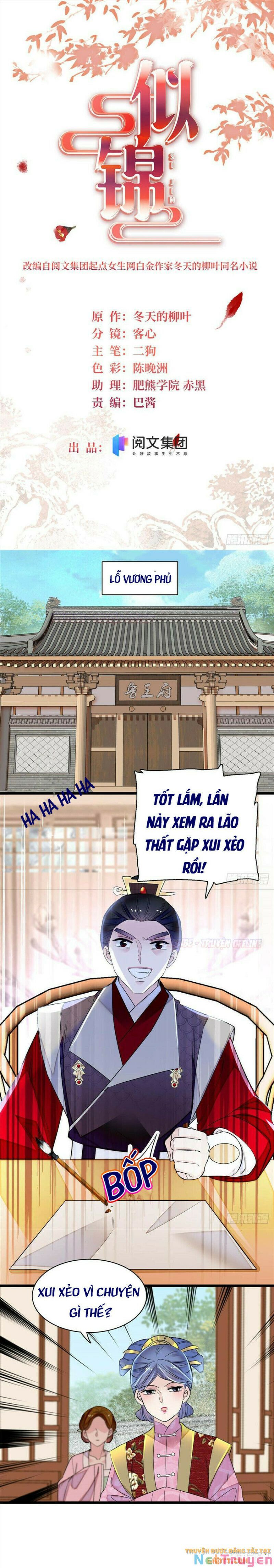 đọc truyện Tự Cẩm Chương 168 ảnh 2 tại Giả Dược