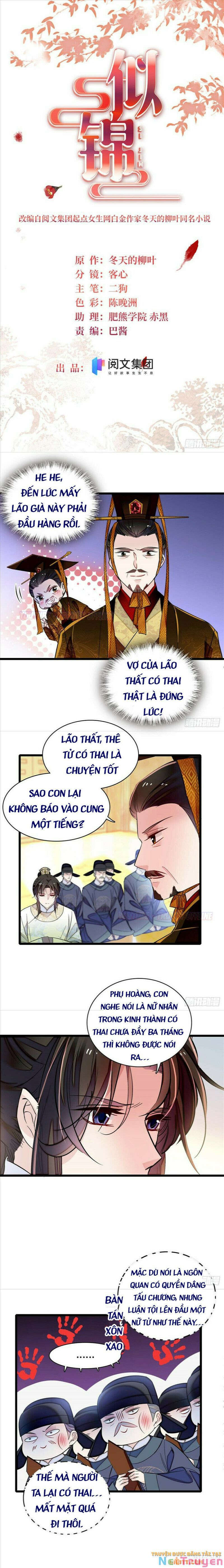đọc truyện Tự Cẩm Chương 169 ảnh 2 tại Giả Dược