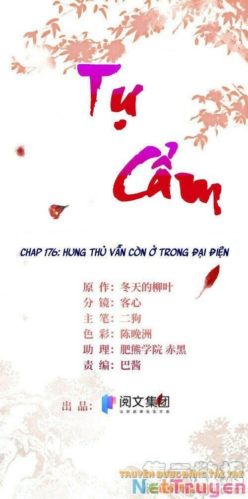 đọc truyện Tự Cẩm Chương 176 ảnh 3 tại Giả Dược