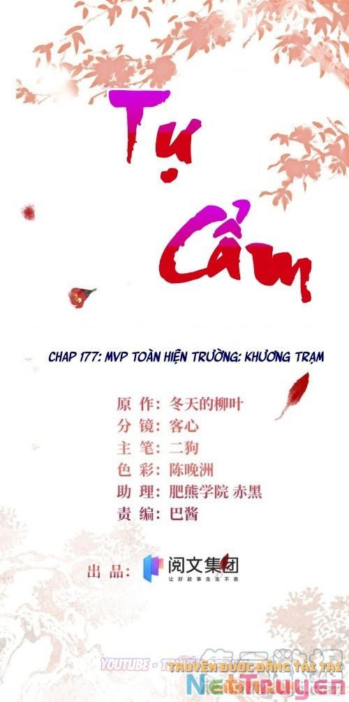 đọc truyện Tự Cẩm Chương 177 ảnh 3 tại Giả Dược
