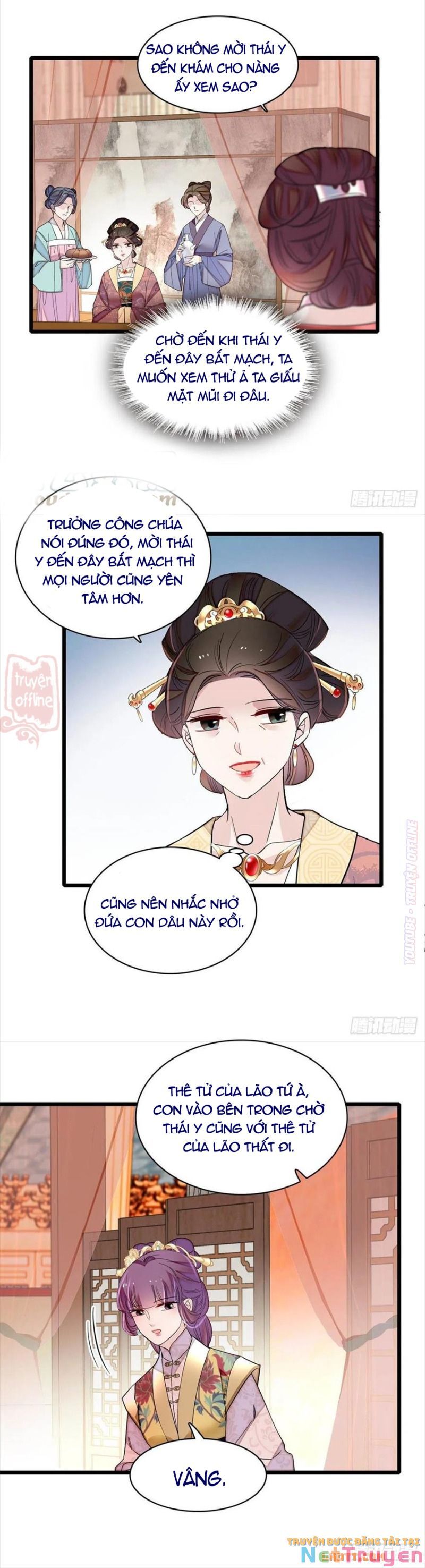 đọc truyện Tự Cẩm Chương 185 ảnh 18 tại Giả Dược