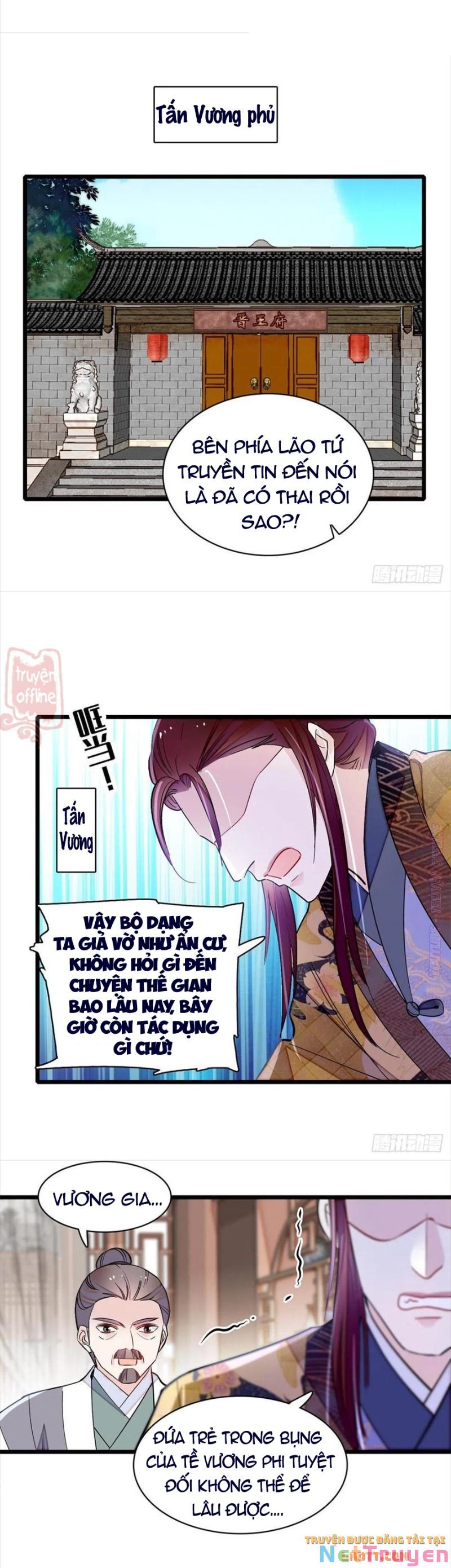 đọc truyện Tự Cẩm Chương 187 ảnh 5 tại Giả Dược