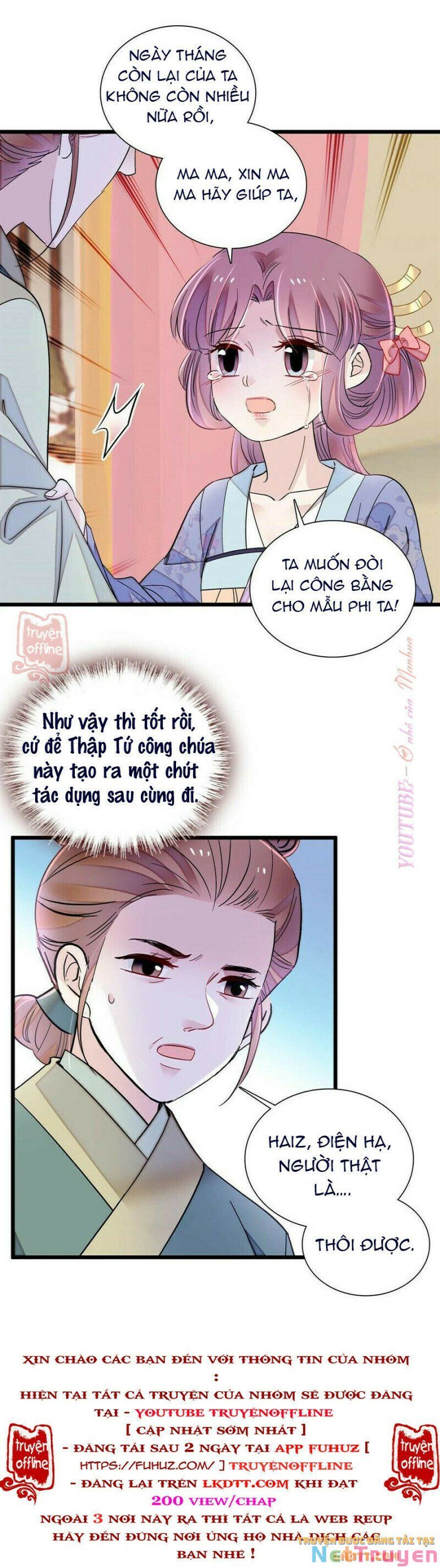đọc truyện Tự Cẩm Chương 195 ảnh 22 tại Giả Dược