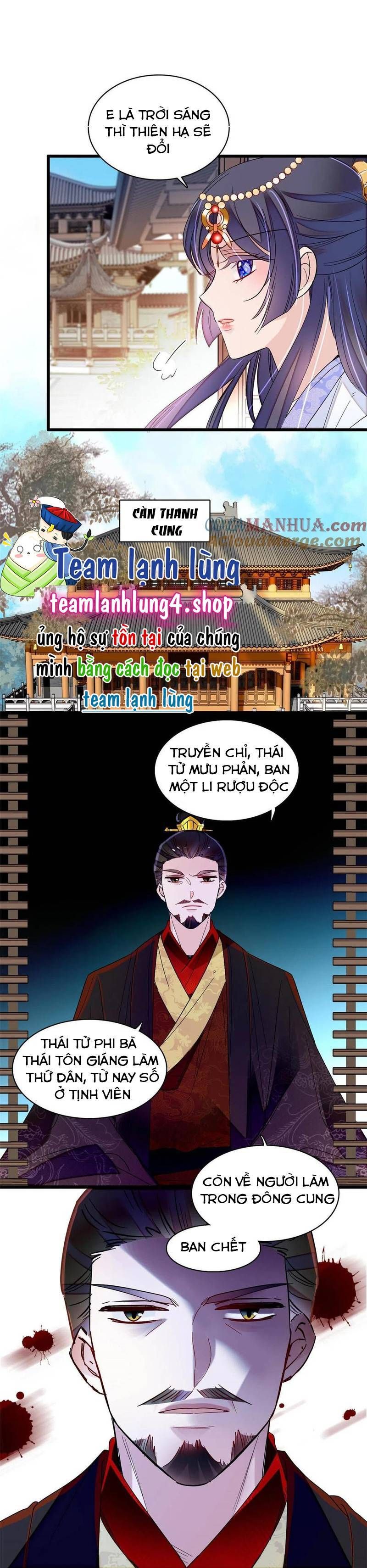 đọc truyện Tự Cẩm Chương 258 ảnh 7 tại Giả Dược