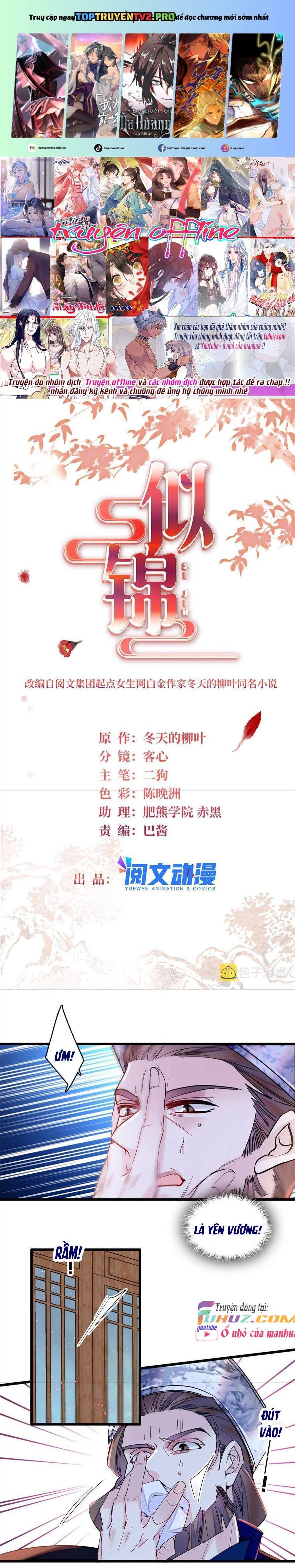 đọc truyện Tự Cẩm Chương 298 ảnh 2 tại Giả Dược