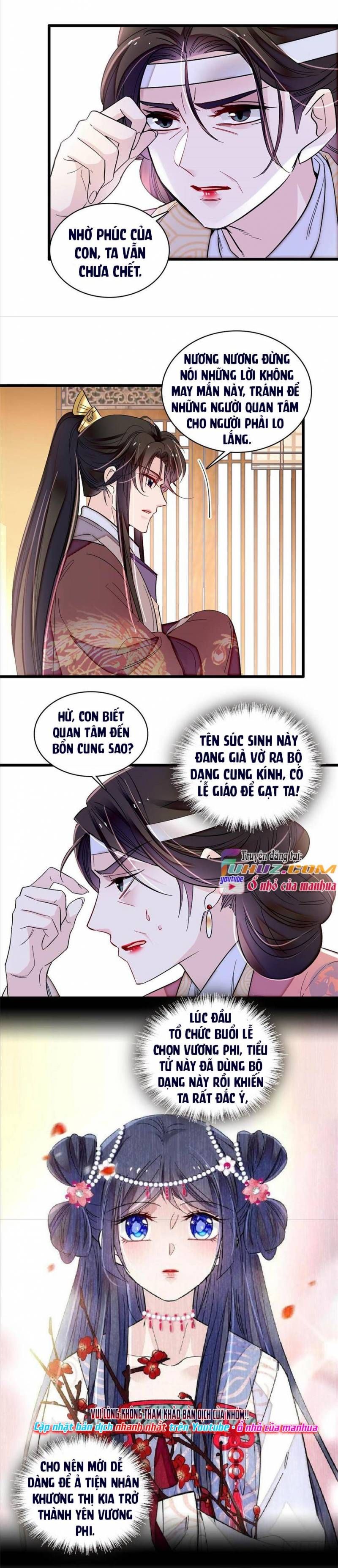 đọc truyện Tự Cẩm Chương 307 ảnh 14 tại Thiên Thai Truyện