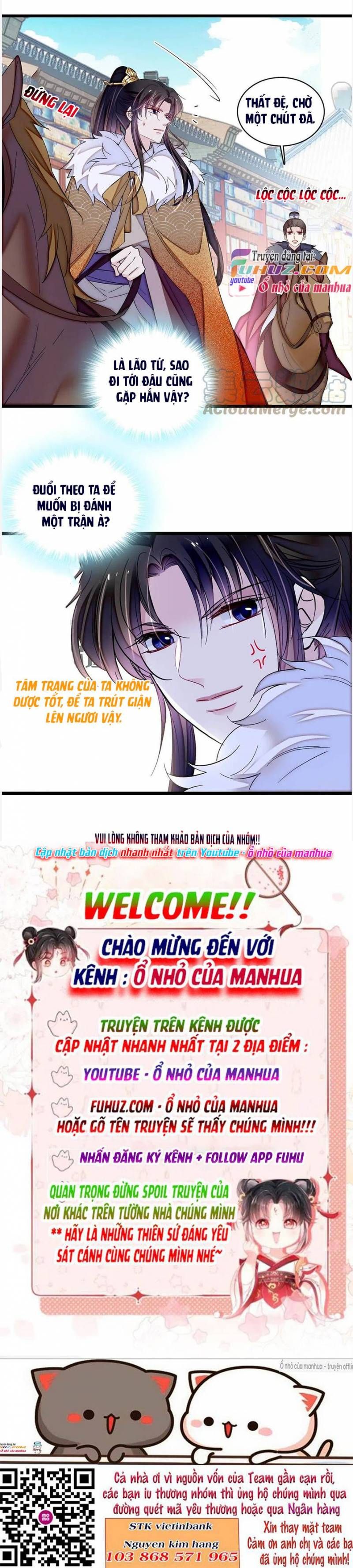 đọc truyện Tự Cẩm Chương 310 ảnh 17 tại Giả Dược