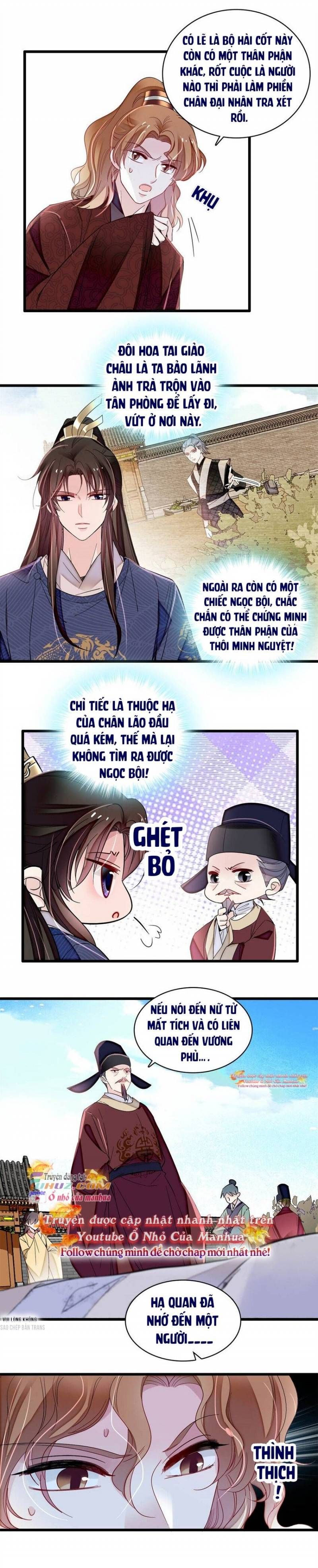 đọc truyện Tự Cẩm Chương 332 ảnh 13 tại Thiên Thai Truyện