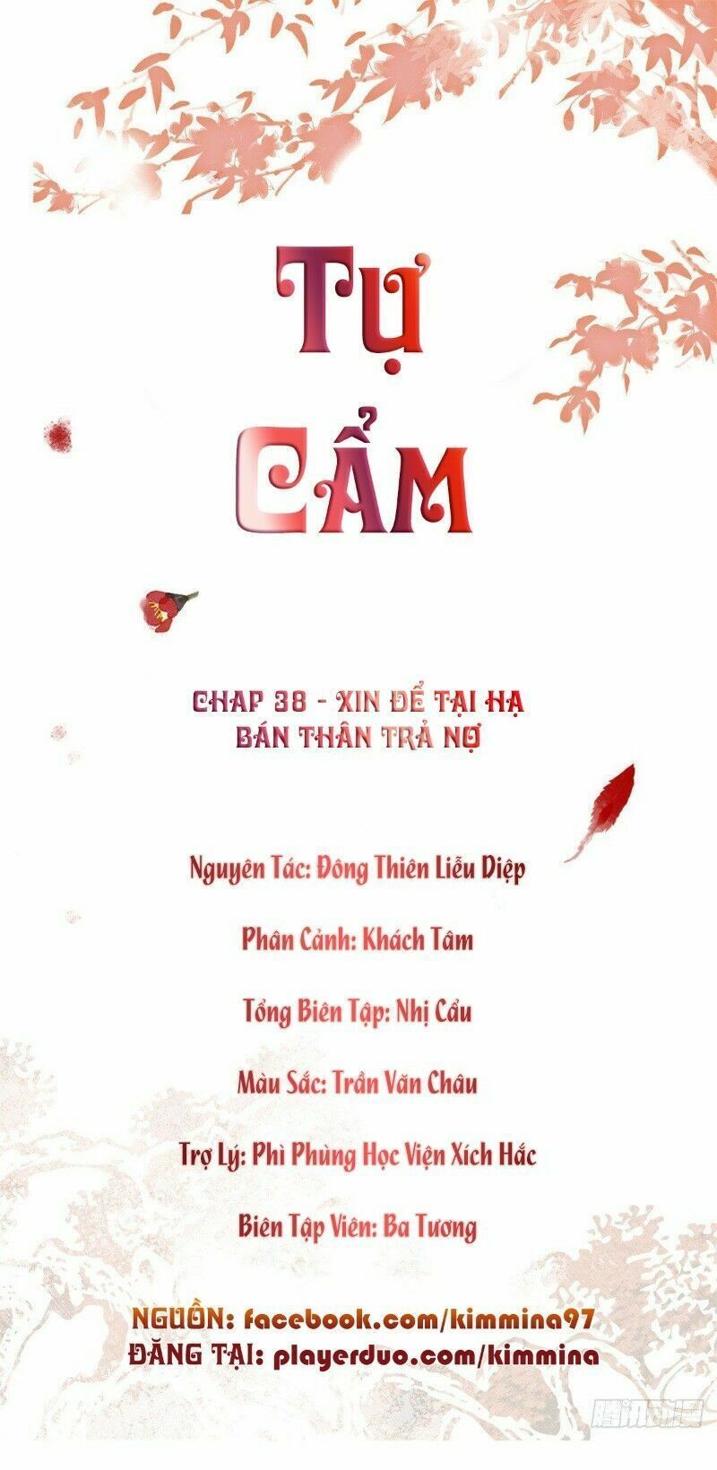 đọc truyện Tự Cẩm Chương 38 ảnh 3 tại Giả Dược