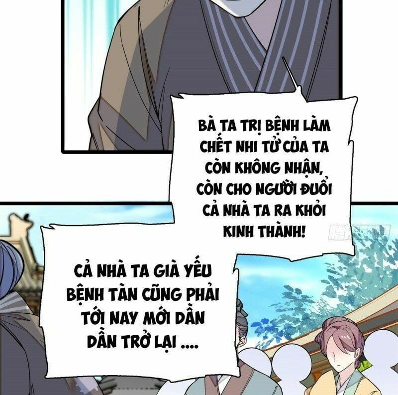 đọc truyện Tự Cẩm Chương 39 ảnh 15 tại Giả Dược