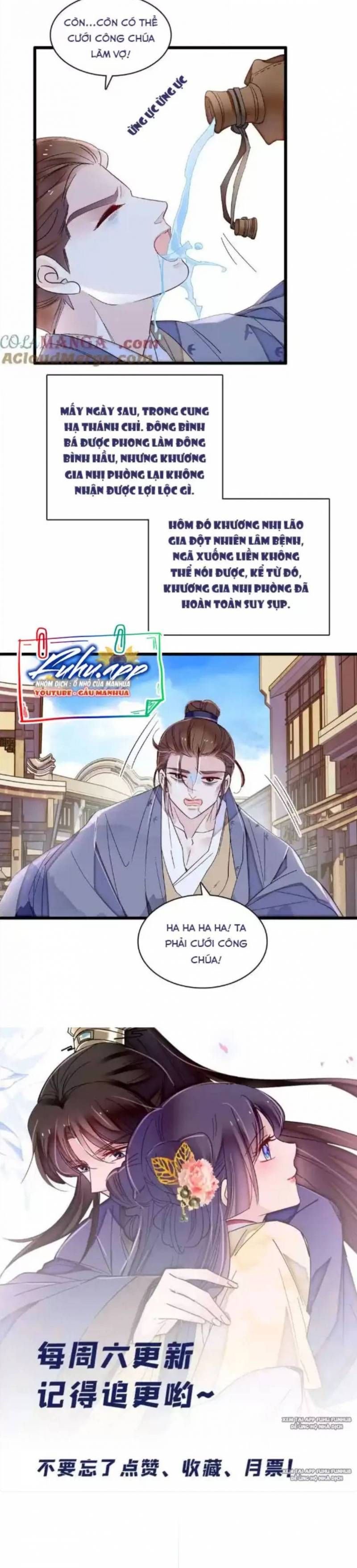 đọc truyện Tự Cẩm Chương 398 ảnh 4 tại Giả Dược