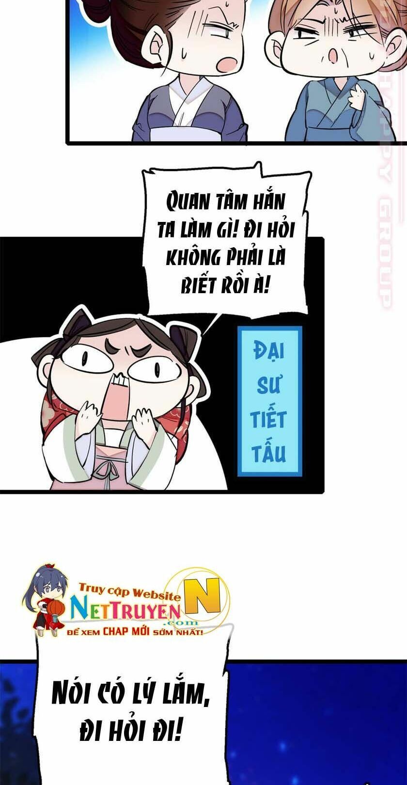 đọc truyện Tự Cẩm Chương 5 ảnh 16 tại Giả Dược