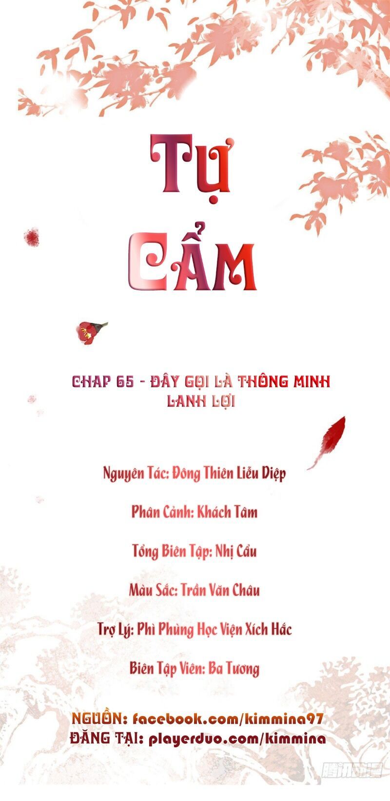 đọc truyện Tự Cẩm Chương 65 ảnh 2 tại Giả Dược
