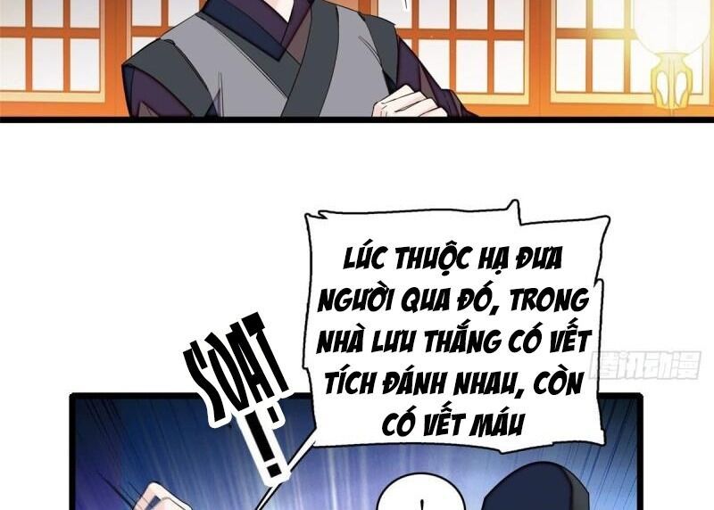 đọc truyện Tự Cẩm Chương 65 ảnh 32 tại Giả Dược