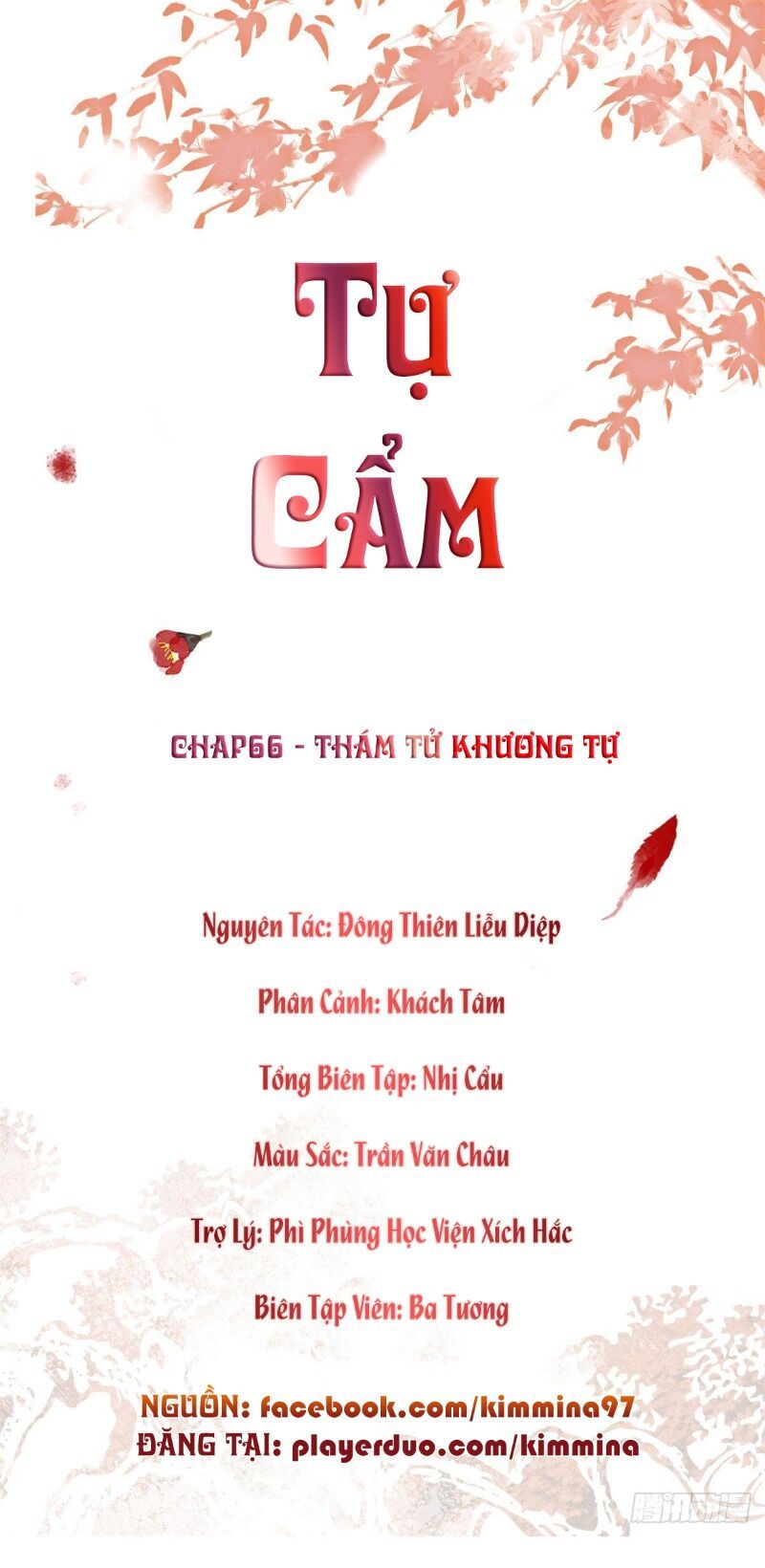 đọc truyện Tự Cẩm Chương 66 ảnh 2 tại Giả Dược