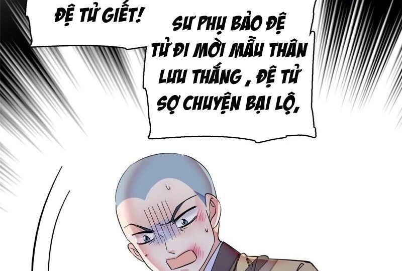 đọc truyện Tự Cẩm Chương 66 ảnh 19 tại Giả Dược
