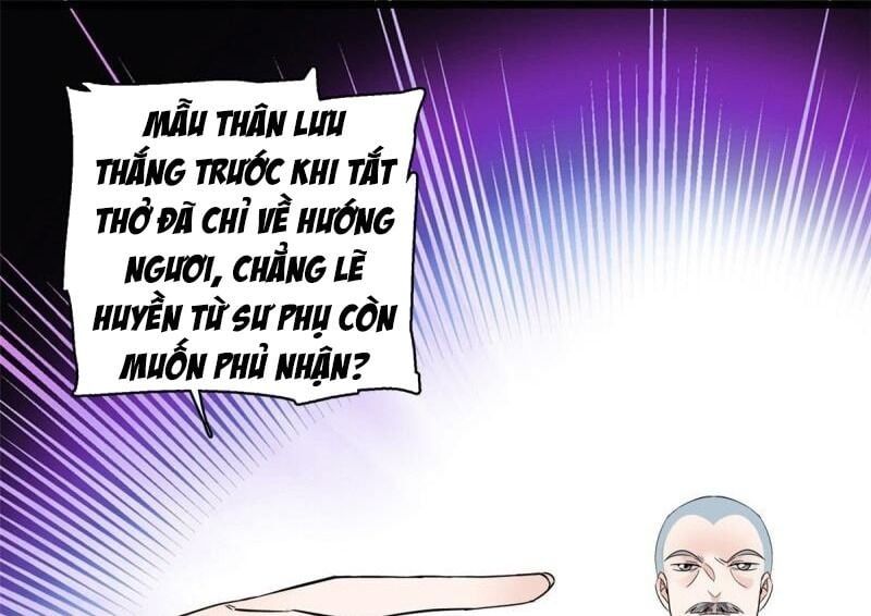 đọc truyện Tự Cẩm Chương 66 ảnh 10 tại Giả Dược