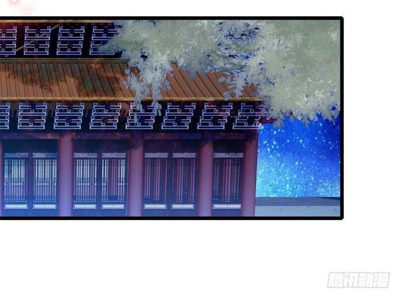 đọc truyện Tự Cẩm Chương 67 ảnh 47 tại Giả Dược