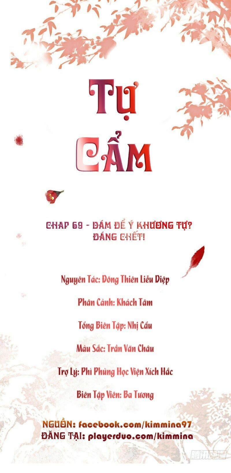 đọc truyện Tự Cẩm Chương 69 ảnh 3 tại Giả Dược
