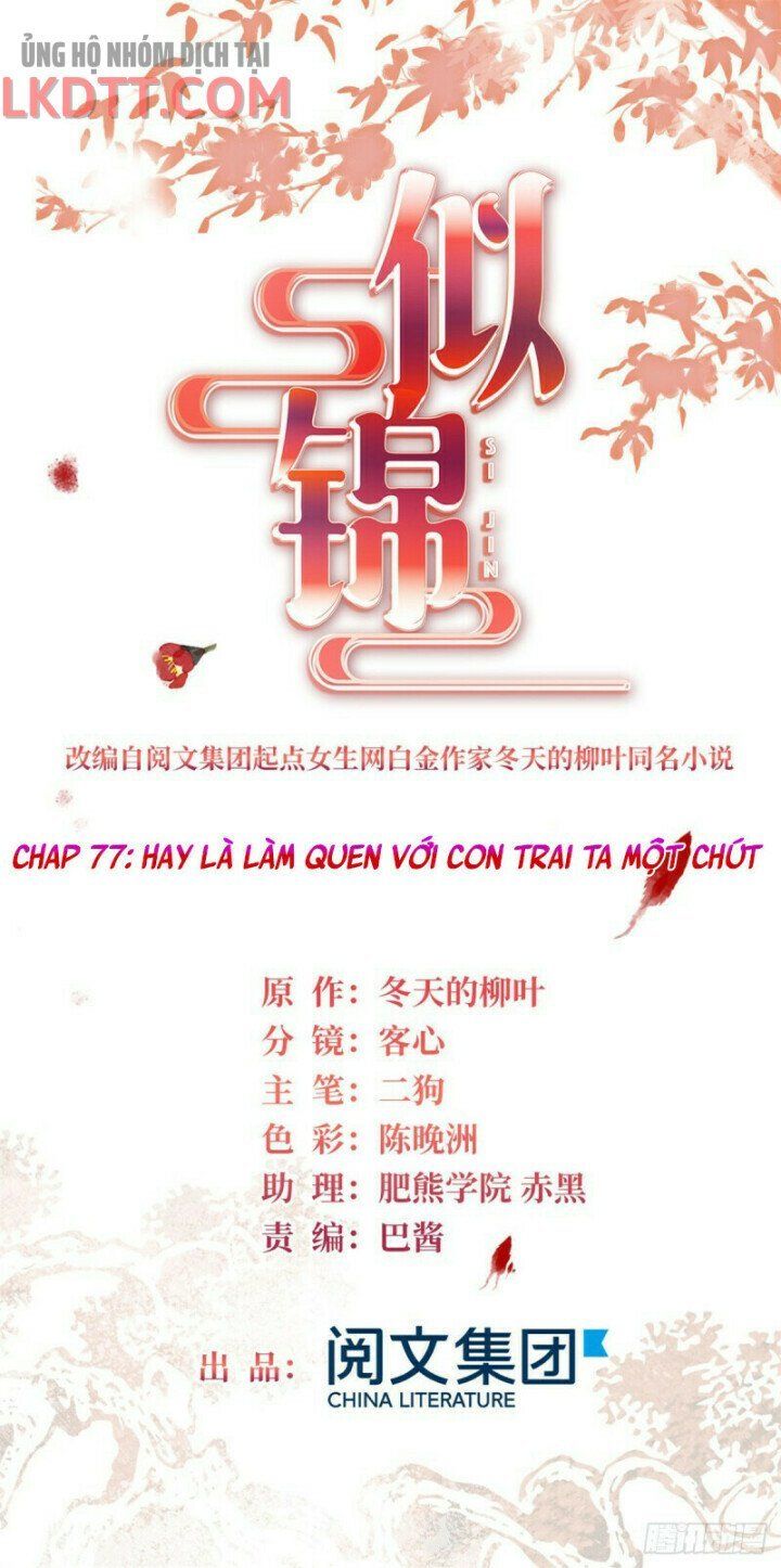 đọc truyện Tự Cẩm Chương 77 ảnh 2 tại Giả Dược