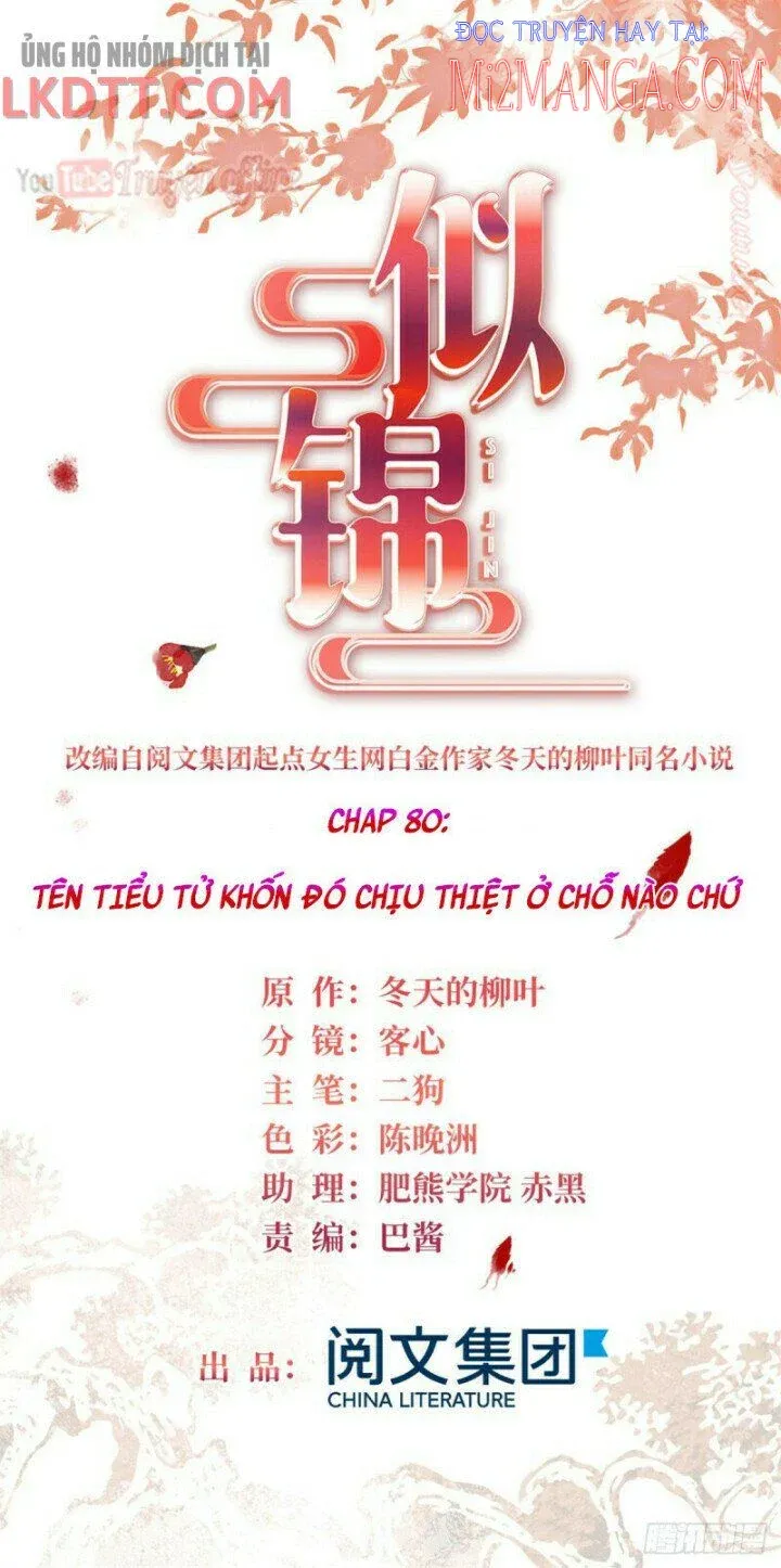 đọc truyện Tự Cẩm Chương 80 ảnh 2 tại Giả Dược