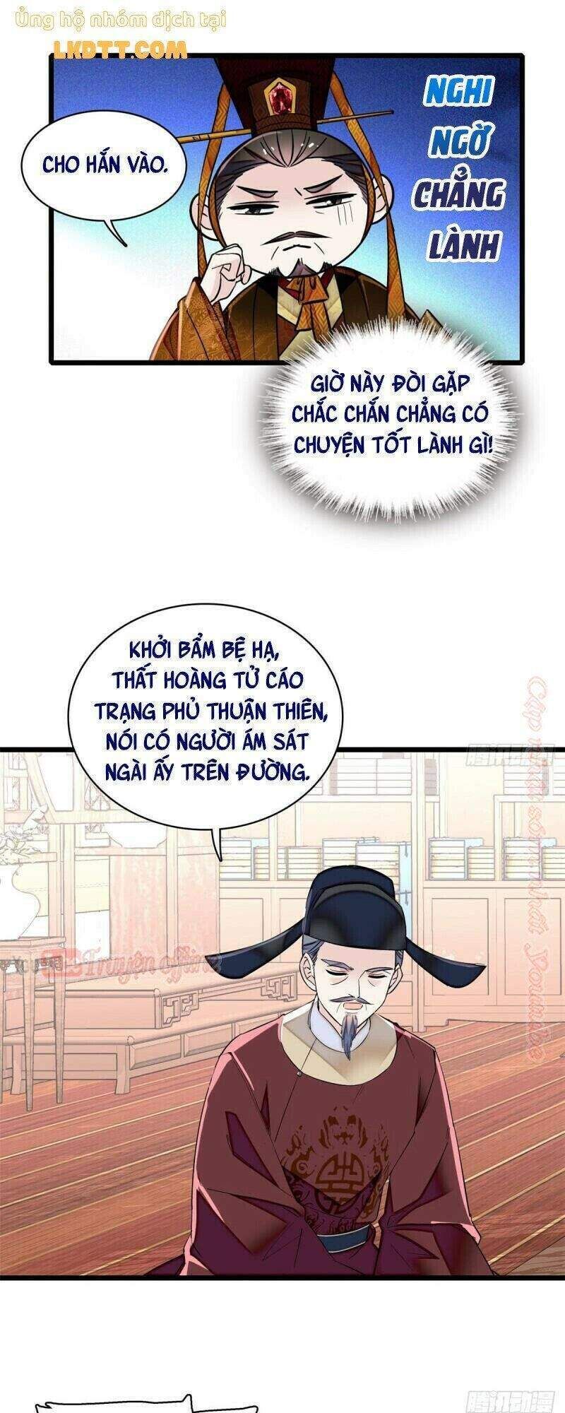 đọc truyện Tự Cẩm Chương 85 ảnh 6 tại Giả Dược