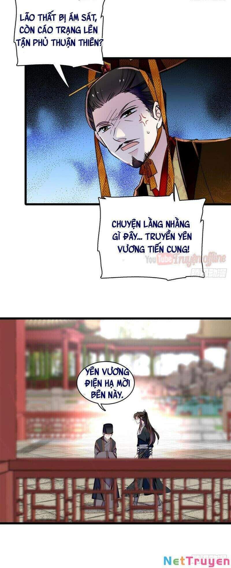 đọc truyện Tự Cẩm Chương 85 ảnh 7 tại Giả Dược