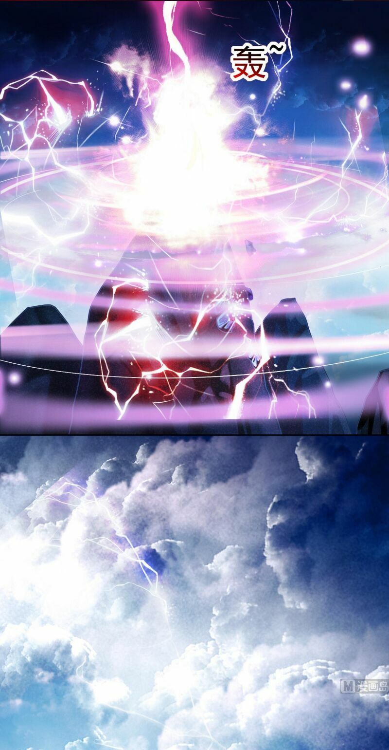 đọc truyện Tu Chân Giả Tại Dị Thế Chương 1 ảnh 25 tại Thiên Thai Truyện