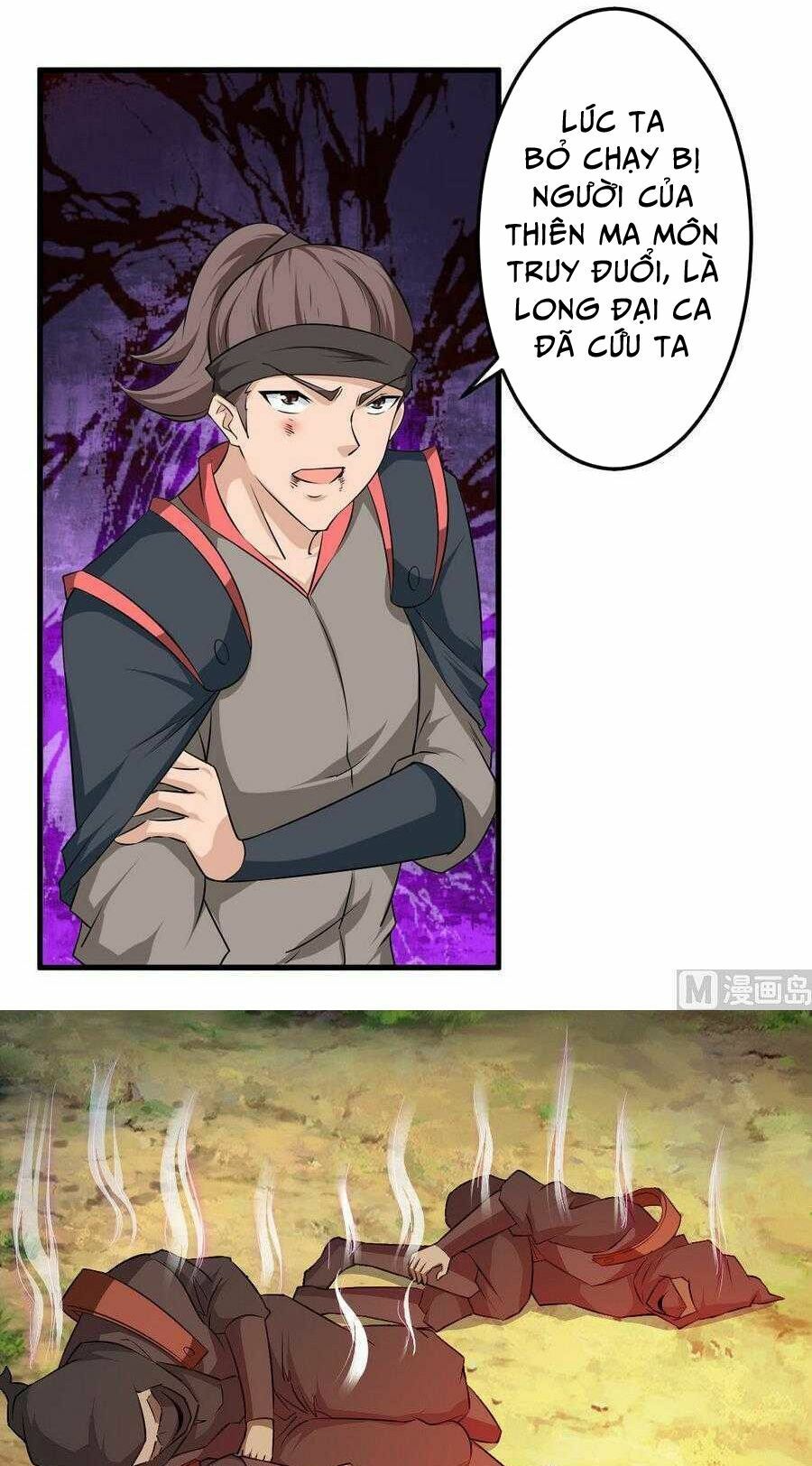 đọc truyện Tu Chân Giả Tại Dị Thế Chương 100 ảnh 11 tại Thiên Thai Truyện