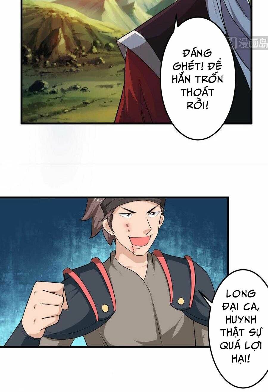 đọc truyện Tu Chân Giả Tại Dị Thế Chương 101 ảnh 16 tại Thiên Thai Truyện