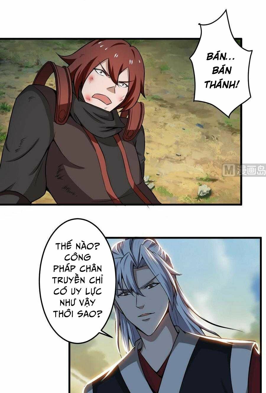 đọc truyện Tu Chân Giả Tại Dị Thế Chương 101 ảnh 11 tại Thiên Thai Truyện