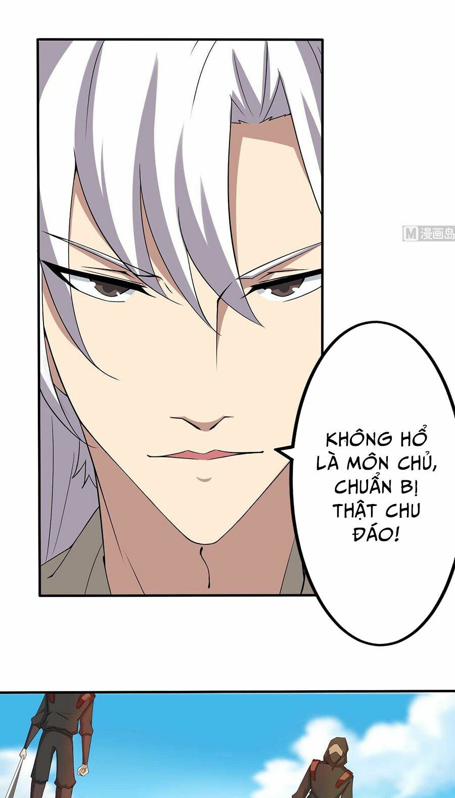 đọc truyện Tu Chân Giả Tại Dị Thế Chương 104 ảnh 13 tại Thiên Thai Truyện