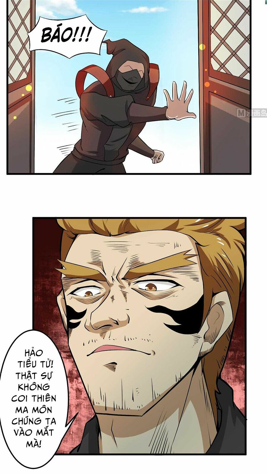 đọc truyện Tu Chân Giả Tại Dị Thế Chương 104 ảnh 10 tại Thiên Thai Truyện