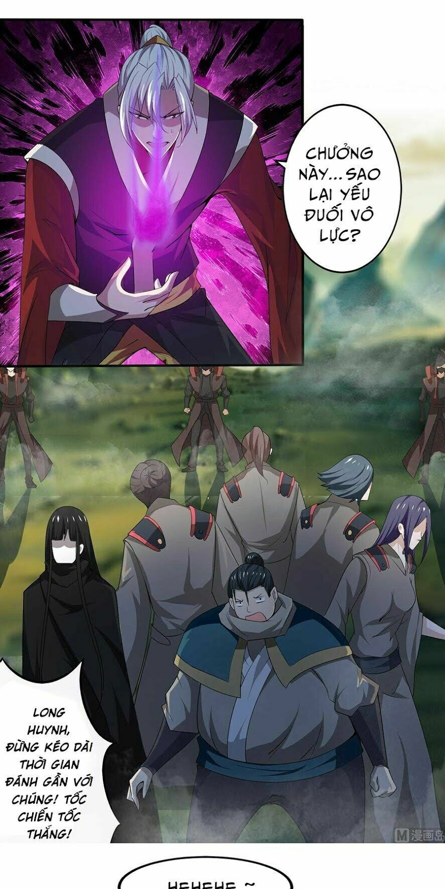 đọc truyện Tu Chân Giả Tại Dị Thế Chương 105 ảnh 7 tại Thiên Thai Truyện