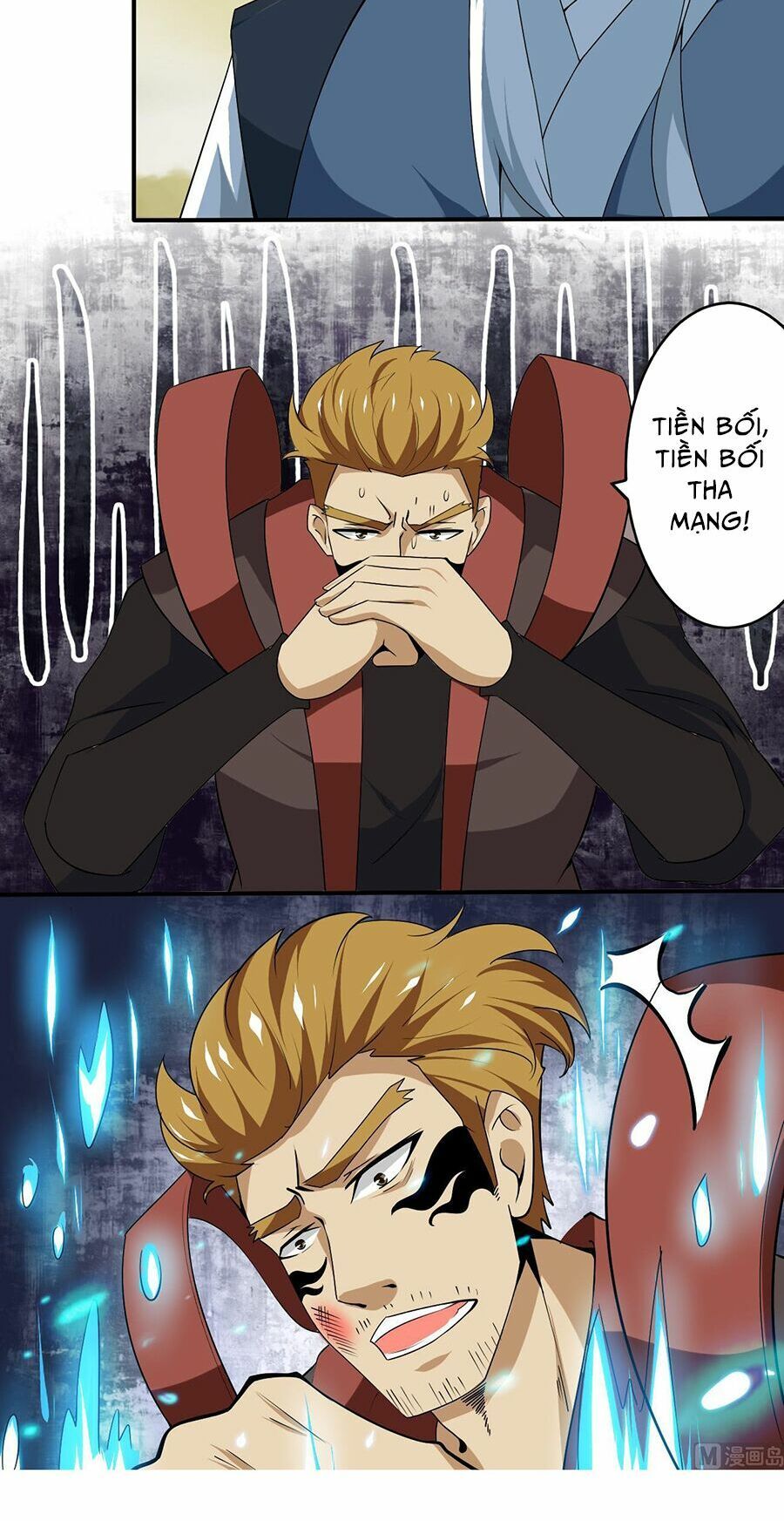 đọc truyện Tu Chân Giả Tại Dị Thế Chương 106 ảnh 12 tại Thiên Thai Truyện