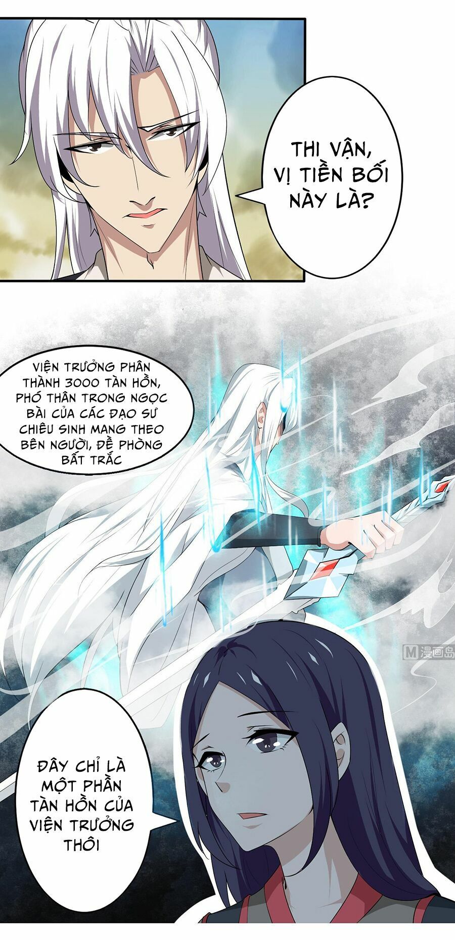 đọc truyện Tu Chân Giả Tại Dị Thế Chương 106 ảnh 17 tại Thiên Thai Truyện